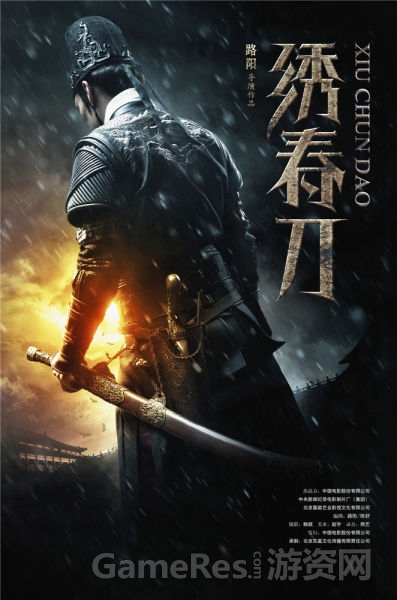 一比一仿台湾护照模板